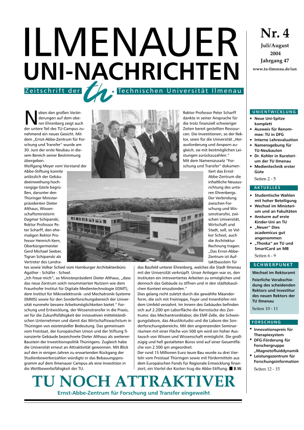 IUN4-2004.pdf